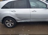 Acura Mdx Sport Package 2HNYD28587H522250 снимка