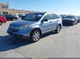 Honda Cr-V Ex JHLRE48587C079087 снимка