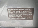 BMW X5 xDrive35I 5UXKR0C57F0K56598 снимка