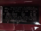 Kia Sportage Lx KNDPMCAC3M7926211 снимка