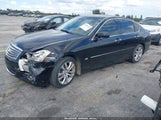 Infiniti M45X JNKBY01F38M550347 снимка