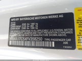 BMW M235 WBA1J7C5XFV358250 снимка