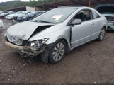 Honda Civic Ex 2HGFG12839H538202 снимка