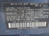 Subaru Forester 2.5X Premium JF2SHADC4DH432966 снимка