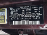 Kia Optima Lx 5XXGM4A78DG250497 снимка
