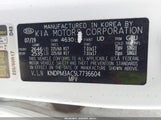 Kia Sportage Lx KNDPM3AC5L7736604 снимка