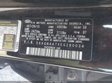Kia Optima Ex 5XXGN4A7XEG280034 fotografie