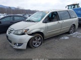 Mazda Mpv Lx JM3LW28A840517872 снимка