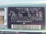 Kia Seltos S KNDEU2AA5R7616777 снимка
