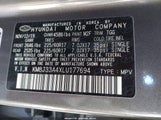Hyundai Tucson Value KM8J33A4XLU177694 снимка