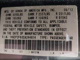 Honda Accord 2.4 Se 1HGCP2F60CA244814 снимка