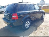 Kia Sorento Lx KNDJD735385775920 снимка
