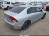 Honda Civic Lx 19XFA1E59AE047375 fotografie