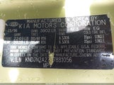 Kia Soul KNDJN2A27H7881056 снимка