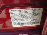 Nissan Altima 2.5 S 1N4AL11D05C301785 снимка