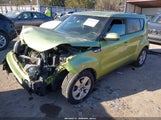 Kia Soul KNDJN2A23J7901728 снимка
