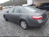 Toyota Camry Le 4T1BE46K67U510703 снимка