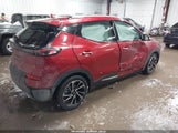 Chevrolet Bolt Euv Fwd Premier 1G1FZ6S02P4111581 fotografie