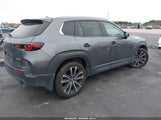 Mazda Cx-50 2.5 S Premium Plus Package 7MMVABEM9SN335712 снимка