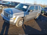 Jeep Patriot Sport 1C4NJPBB4ED740242 снимка