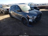 Nissan Kicks S 3N1CP5CU0KL559366 снимка
