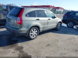 Honda Cr-V Ex JHLRE48558C037445 снимка