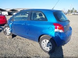 Toyota Yaris JTDJT4K36A5316422 снимка