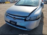 Honda Civic Hybrid JHMFA362X7S021095 снимка