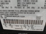 Ford Explorer Limited 1FM5K8F86KGA11229 снимка