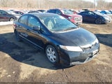 Honda Civic Lx 2HGFA1F56BH538427 снимка