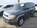 Honda Element Lx 5J6YH2H33BL002049 fotografie
