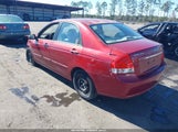 Kia Spectra Ex KNAFE121985563521 снимка