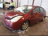 Toyota Prius JTDKB20U840028622 снимка