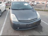 Toyota Prius JTDKB20U483302340 снимка