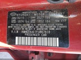 Hyundai Accent Gls KMHCT4AE7FU867818 снимка