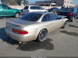 Lexus Sc 300 JT8JZ31C1R0017213 снимка