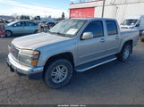 GMC Canyon Sle1 1GTDT13E698124844 снимка