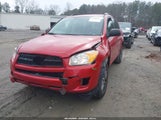Toyota Rav4 2T3KF4DV3BW066514 fotografie