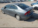 Honda Civic Hybrid JHMFA36229S003046 снимка