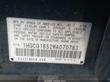 Honda Accord Ex V6 1HGCG1652WA070783 photo