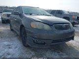 Toyota Corolla S 2T1BR32E37C755572 снимка