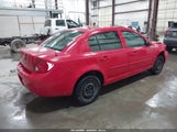 Chevrolet Cobalt Lt 1G1AL55F377147347 снимка