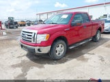 Ford F-150 Fx4/Lariat/Xl/Xlt 1FTFX1EV9AFB04467 photo