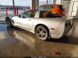 Chevrolet Corvette 1G1YY22G7V5104120 снимка