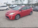 Toyota Prius Three JTDKN3DU8F1985353 снимка