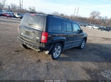 Jeep Patriot Latitude 1C4NJRFB1ED605919 снимка