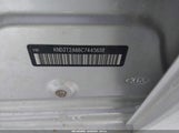 Kia Soul + KNDJT2A66C7445638 снимка