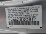 Honda Cr-V Ex JHLRD78832C066111 снимка
