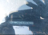 Hyundai Accent Gs KMHCT5AE5EU167400 снимка