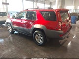 Toyota 4Runner Sr5 V6 JTEBU14R138005527 снимка